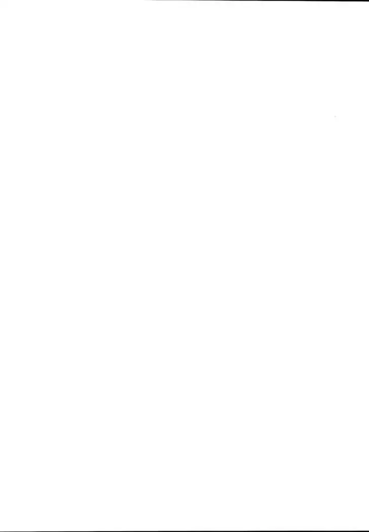 ヴァジラちゃんSUKEBEBOOK