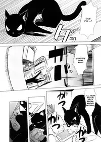 [Urajirou] Chiisana Koigokoro Ch.4 [ENG]