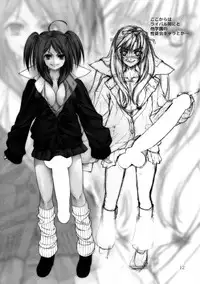 (C85) [GINGA-KATASHIKI (Yoshida Inuhito)] Futanari Seminar [Review]