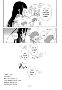 (C86) [Daily Bridge (Hiiragi Yutaka)] Yellow Drops [English] [Yuri-ism]