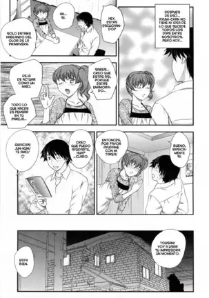 Inyuuzuma No Sono 1-6