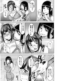 Action Pizazz DX 2017-04 [Digital]