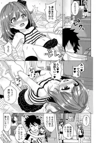 COMIC Mate Legend Vol. 26 2019-04