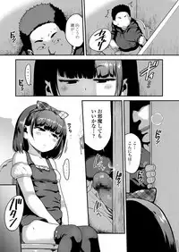 COMIC LO 2019-06