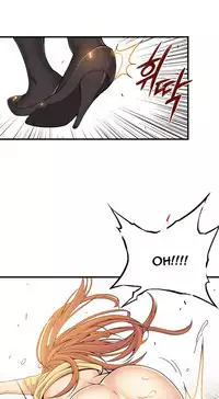 [Gyuo] Kill the Dead Bastard Ch.0-12 (English) (Ongoing)