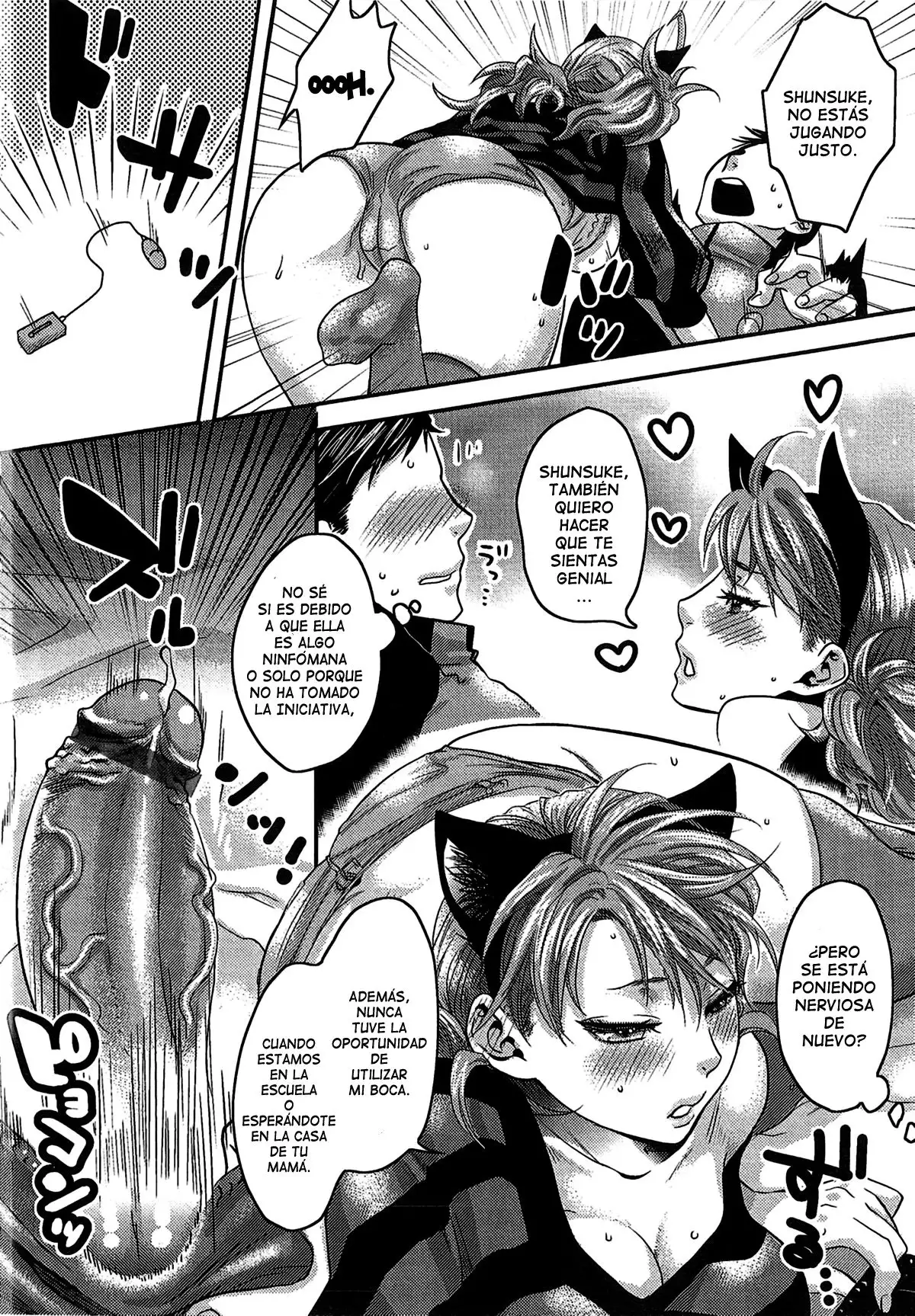 Aisare Shouwaru Love Bitch -My Lovely Bitch-