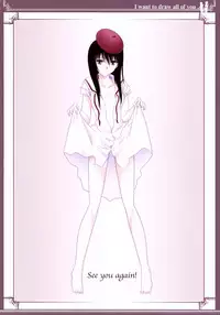 (C92) [Bijutsubu (Shiduki Michiru)] Kijo no Subete o Egakitai: Irotsuyasho