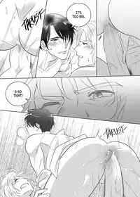 [The Yaoi Army][Shu, Seru] Father Complex (Ongoing)