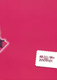 [ABLISS (Mei)] Sarudie! (Bakemonogatari)