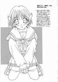 (C52) [MG Works (Isou Doubaku)] Aqua Heart: material mix (ToHeart)