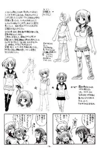 [Senbon Knock Zadankai] Darega tame ni hame anal