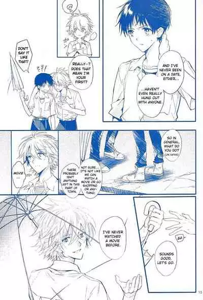 [Tetsu-Sabi (Huduki Roa)] I Can’t Hate You (Neon Genesis Evangelion) {tallvampiremommy}