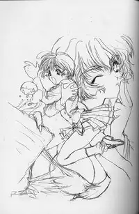 (C53)[UROBOROS (Utatane Hiroyuki)] Toppatsusei Empitsu Shoukougun Special