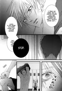 (C82) [7menzippo (Kamishima Akira)] feeling (Kuroko no Basuke) [English] [Lady Phantomhive]