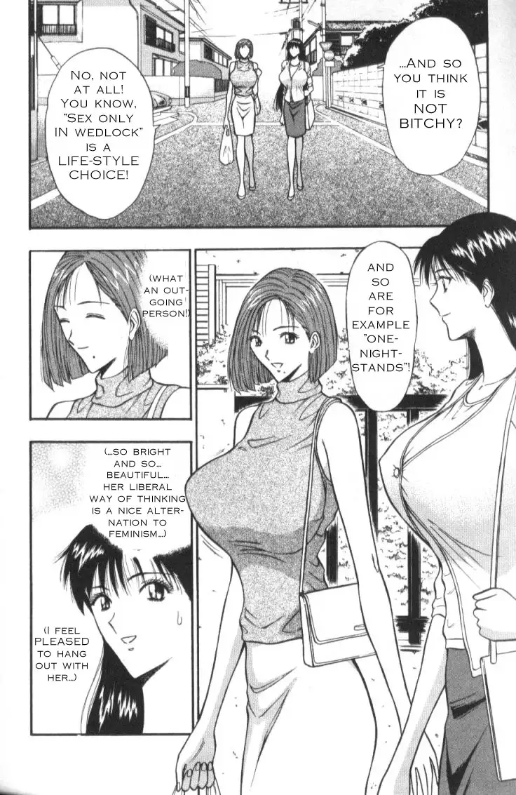 Pururun Seminar CH25 - Two Souls That Match Each Other