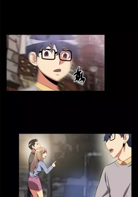 Love Parameter Ch.1-72