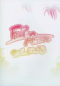 [FallinMoon (Gauu!?)] Nuruneba!? (Kyoukai Senjou No Horizon) [English] [Chocolate]