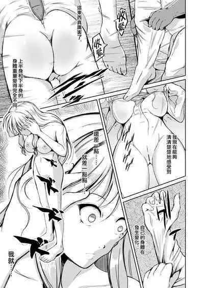 Kawaka Knife Another