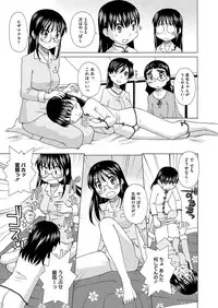 Comic Megastore H 2013-07 [Digital]