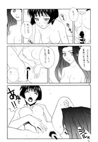 (C62) [Irodori (Various)] Tsuya Adeyaka (Ai Yori Aoshi, Love Hina)