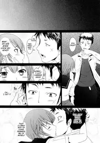 (C82) [Kohakutei (Sakai Hamachi)] Love 85 (Upotte!!) [English] [Tigoris]