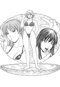 [From Japan (Aki Kyouma)] Fighters Giga Comics Round 7 (Various) [Digital]