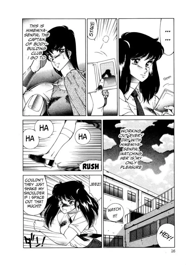 Aphrodite No Yuuutsu Ch.1