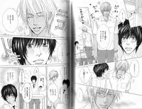 B-BOY Phoenix 12 Arabu Tokushū