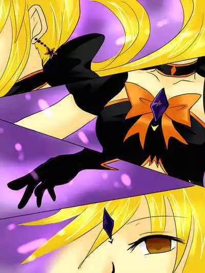 Henshin Heroine ga Aku ni Ochita Hi 1