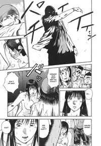 [Hiraoka Ryuichi] MORAL HAZARD ~Haitoku no Kyoudan~ [English] {Munyu}