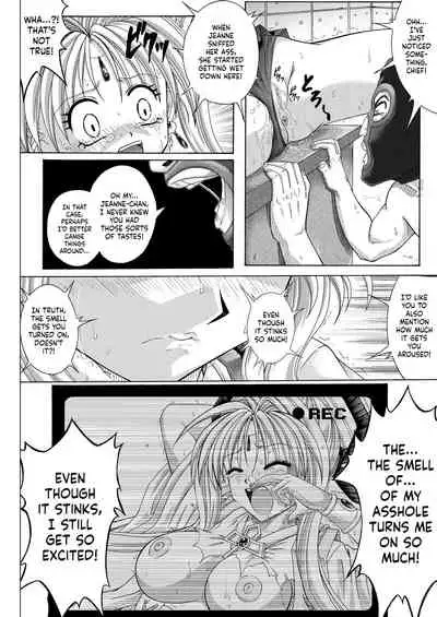 Rogue Spear 208 Download edition