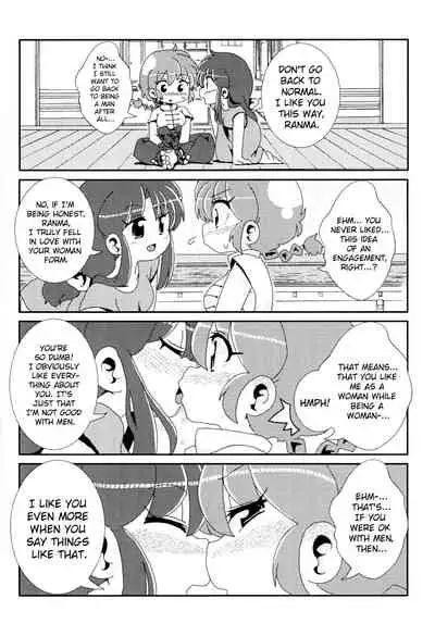 (C99) [One or Eight (Odochi)] Akane ga Ranma ♀ ni Zokkon na Ken | Akane Ranma ♀ is a chilling matter (Ranma 1/2) [English] [ChoriScans]