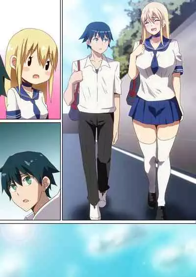 [Hara] Ookina Kanojo