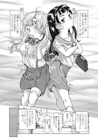 COMIC LO 2018-10 [Digital]