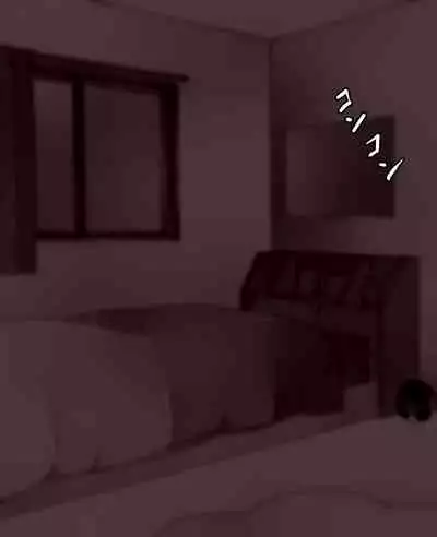 daisukina okāsan o daikiraina aitsura ni netoraremashita .