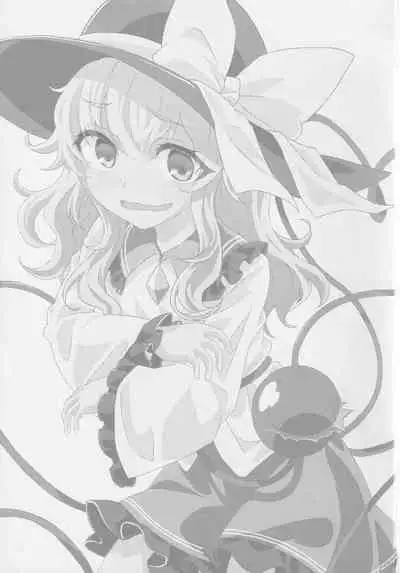 (Reitaisai 16) [Yanagisegawa (Milcara)] Koishi-chan to Saimin Ecchi 2 (Touhou Project)