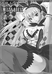 [Donzoko Kashiwa Meshi (Mask the J)] Misty Quest (Shining Force) [Digital]