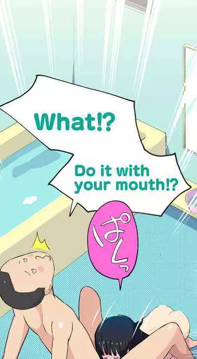 Sumikomi Minarai Kodomo Wife chans! | Little Wives,Live-in apprentices