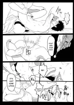 (C82) [Paraiso (Harada)] Ukatsuna Yakusoku wa suru na (Gintama) [English] [Soup]