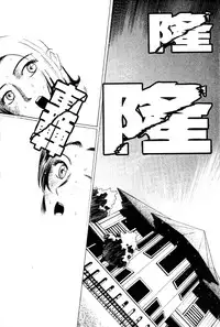 [Grace] Swap x Swap [Chinese]