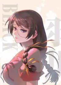 (C91) [Kayoudou (Shouka)] Hanekawa WHITE (Bakemonogatari) [English] [Trinity Translations Team]