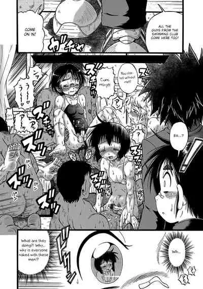 [Akatsuki Kazuho] - oneshot collection [English] [Otokonoko Scans]