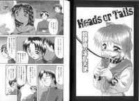 [Potekoro] Inkou Reijoku - Lecherous Fuck With Shame.