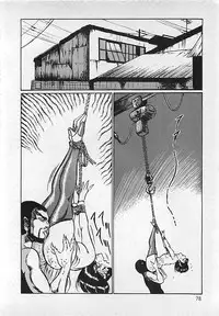 [Dirty Matsumoto] Chi no Butou