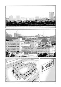 COMIC Magnum Vol. 62