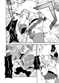 (Ryonaket 3) [Sugareya Shouten (Sugaleon)] Jinki Tsukai Sousaku Houkokusho (GOD EATER)