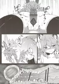 (C90) [Supurabi (Haruharu Haruto)] Futari de Naisho no Ohanashi (Granblue Fantasy)