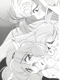 (C48) [Pussy CAT (Oono Tetsuya)] Shocking Pink-Cat (Various)