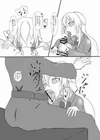 [Sanshokukakuzatou (Miri@)] Ankoku Kouin Sanbonme (Touhou Project) [Digital]