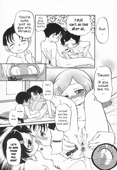 Hina Meikyuu | Hina's Labyrinth